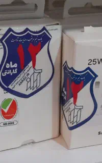 شارژر اورجینال سامسونگ گارانتی دار