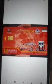مدارک گمشده