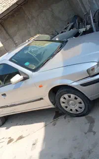 سمند