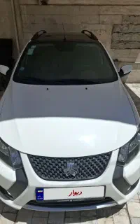 کوییک سفید مشکی