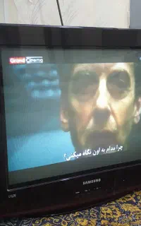 تلویزیون
