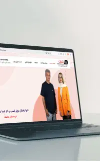 طراحی سایت -فروشگاه اینترنتی و سئو با تیم پروتکنیک