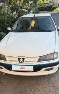 پرشیا xup7