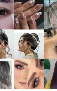 تخفیف لاین زیبایی