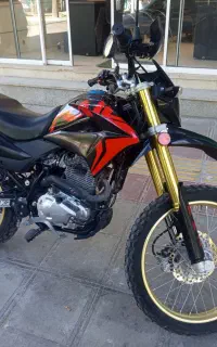 تریل MKZ250