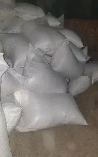 پرلیت کشاورزی