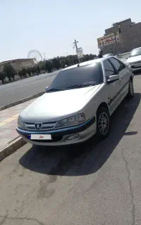 پارس Elx