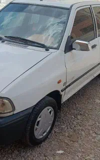 پرایددوگانه شرکت