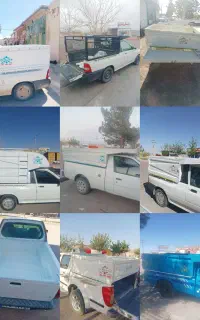 اتاق سازی روح لله حداد سرایان