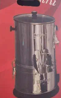 سبزی خورد کن نو