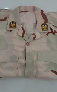 لباس مرزبانی