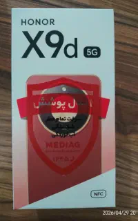هانر X9d / با گارانتی و باطری ۸۳۰۰