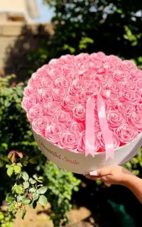 فروش گل ربانی