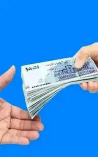 ضامن Ac