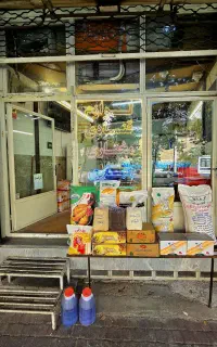 مواد اولیه نانوایی کنجد خمیرمایه روغن و ...