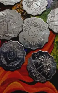 سکه کلکسیونی کشور عراق ۱۹۸۱ نونو