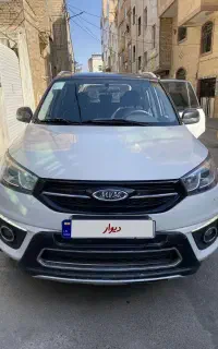 ام وی امX33s