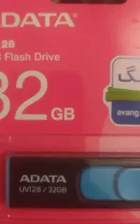 فلش adata