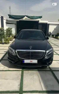 بنز S550 گذر موقت