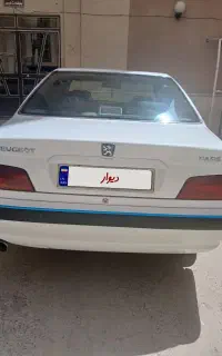 پارس سال