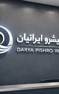 کارشناس فروش تلفنی