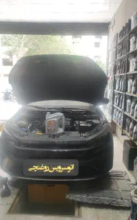 اتو سرویس تخصصی روغنچی