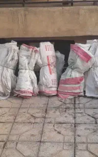 کیسه