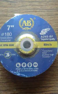 صفحه سنگ فرز ساب بزرگ  AB