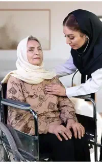به دنبال یک پرستار مهربان