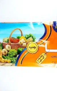 کیسه فریزر پاکت زباله رولی ،سفره یکبار مصرف