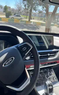X55 pro ایکس۵۵پرو مدل ۱۴۰۴
