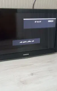 تلویزیون لمسی سامسونگ HD