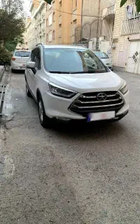 فروش فوری