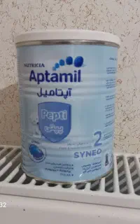 قوطی خالی