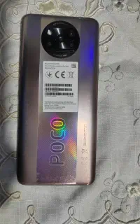 گوشی پوکو s تری پرو