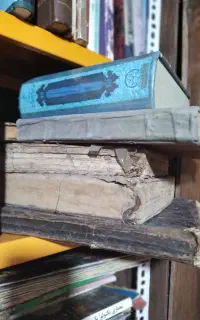 مجید کارآگاه کتاب