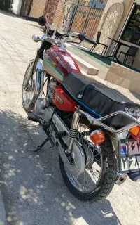 پیشتاز 89 پلاک ملی
