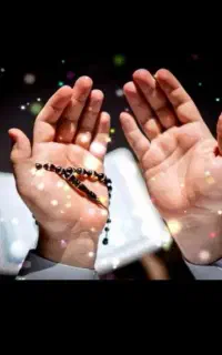 دعانویسی. سید.  علی.