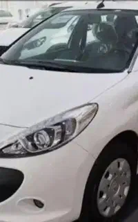حواله