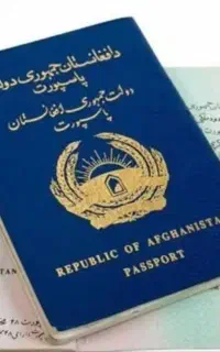 گرفتن نوبت تثبیت هویت ویژه زاهدان، پاسپورت و آمایش