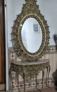 اینه کنسول