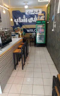 نیروی کار در کافه