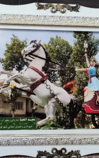 فروش فوری تابلو فرش
