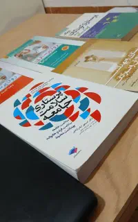 کتاب های ارشد پرستاری