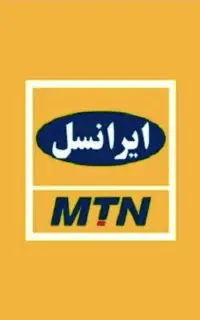 سیم کارت ایرانسل