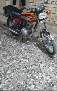 موتور تندر شهاب