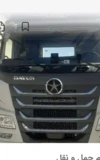 راننده پایه یکم با مدارک کامل