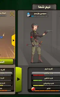 پسرخوانده