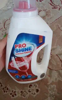 پودر لباسشویی