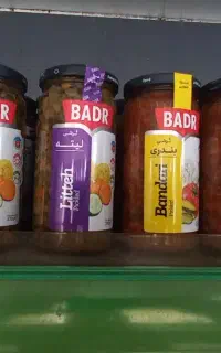 فروش خوراکی